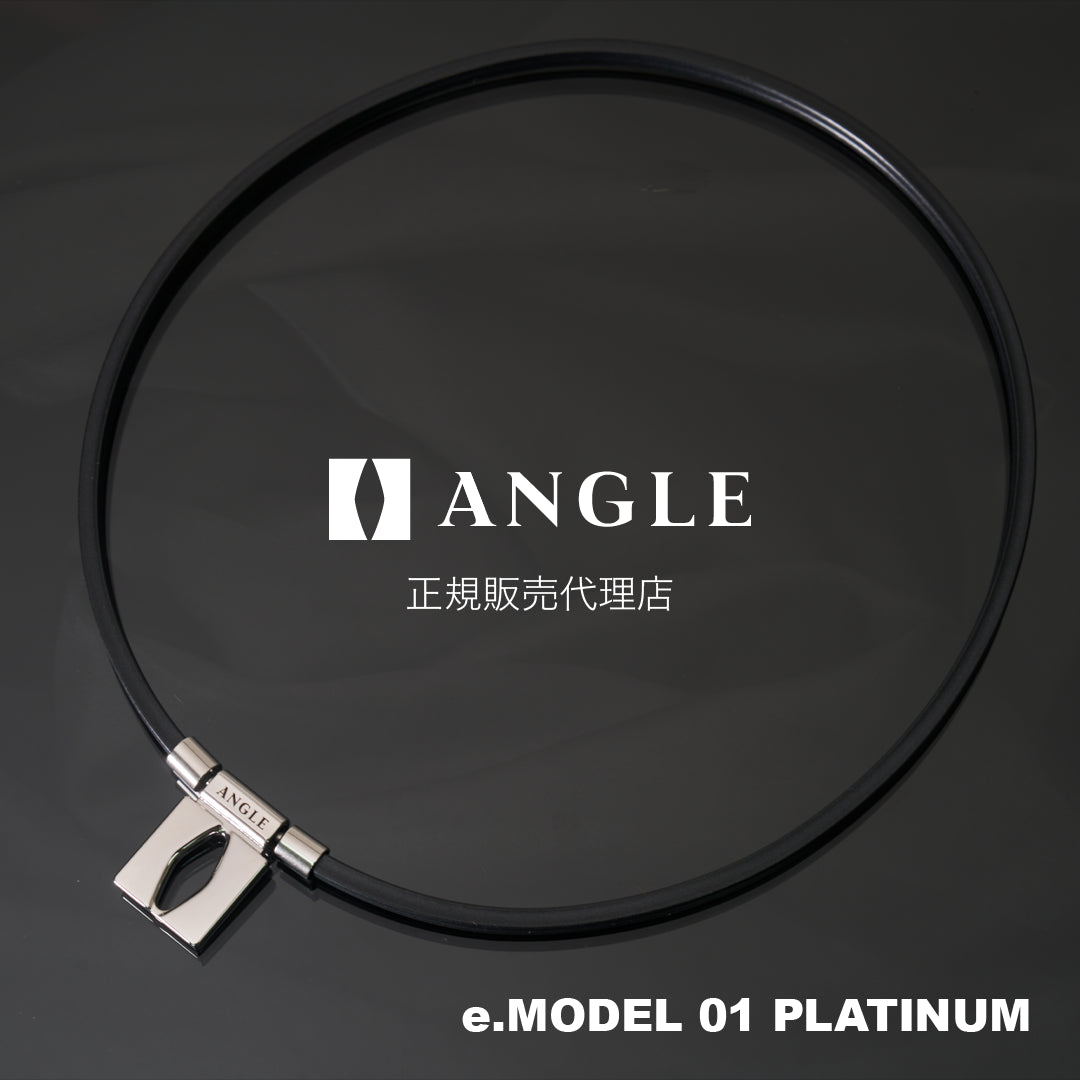 磁気ネックレス ANGLE e.MODEL 01