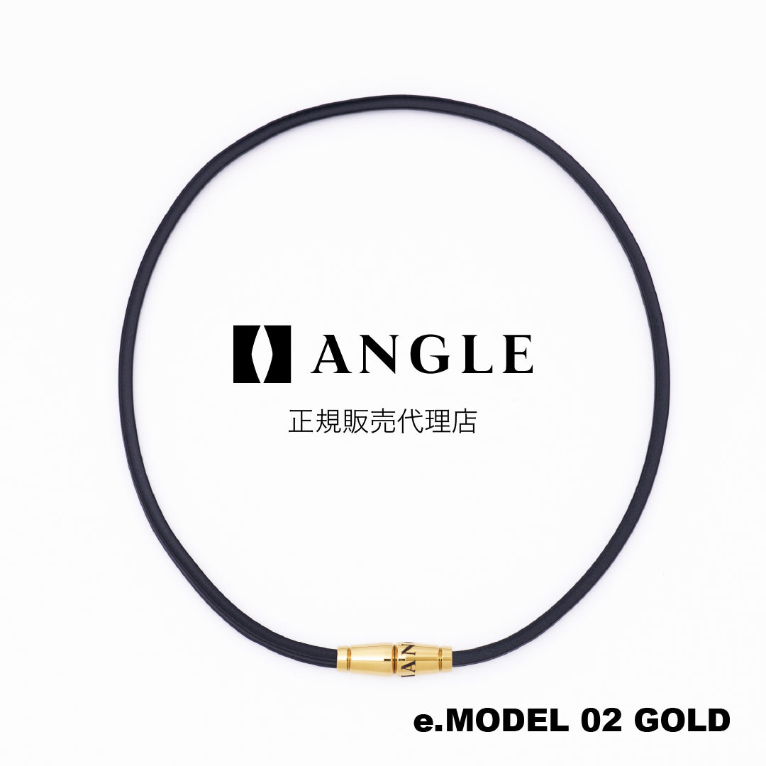 磁気ネックレス ANGLE e.MODEL 02 ゴールド