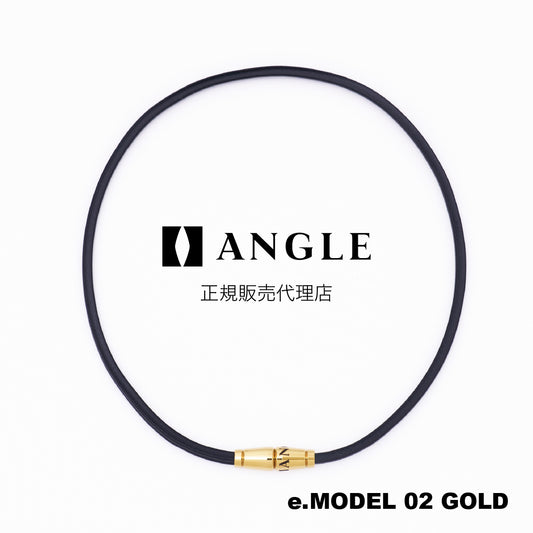 磁気ネックレス ANGLE e.MODEL 02 ゴールド