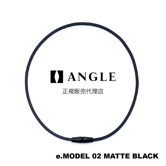 磁気ネックレス ANGLE e.MODEL 02 マットブラック