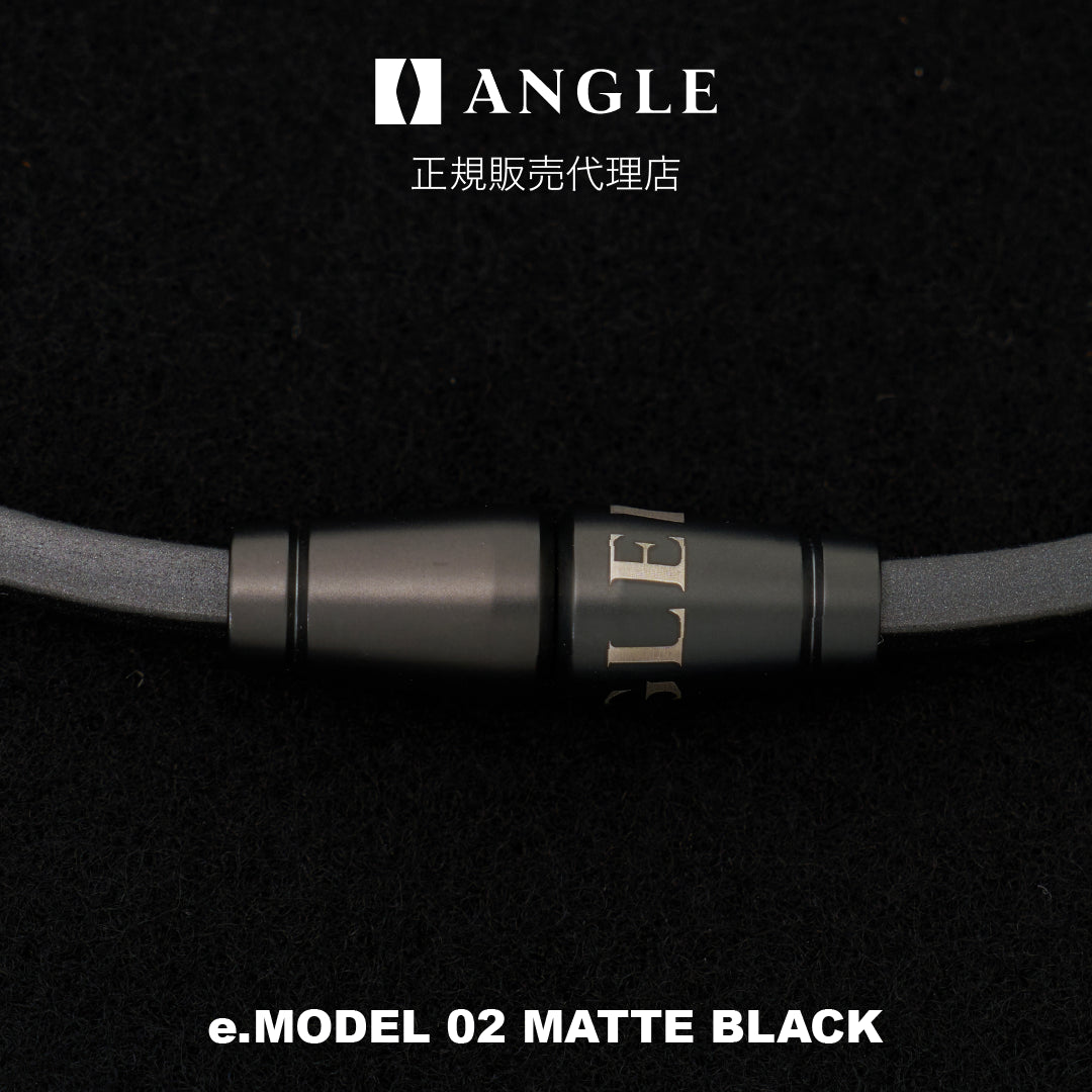 磁気ネックレス ANGLE e.MODEL 02 マットブラック