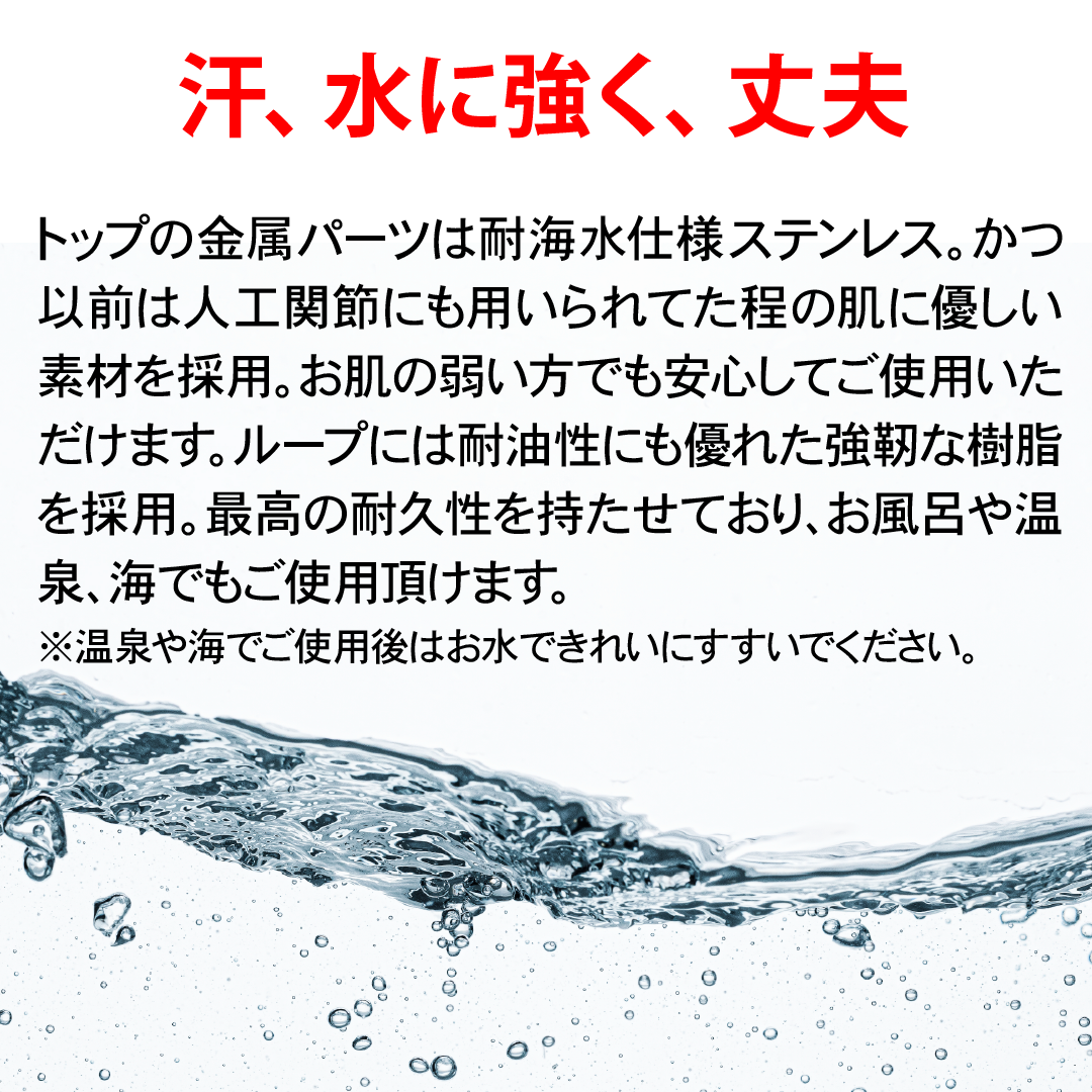 磁気ネックレス ANGLE e.MODEL 02 ゴールド