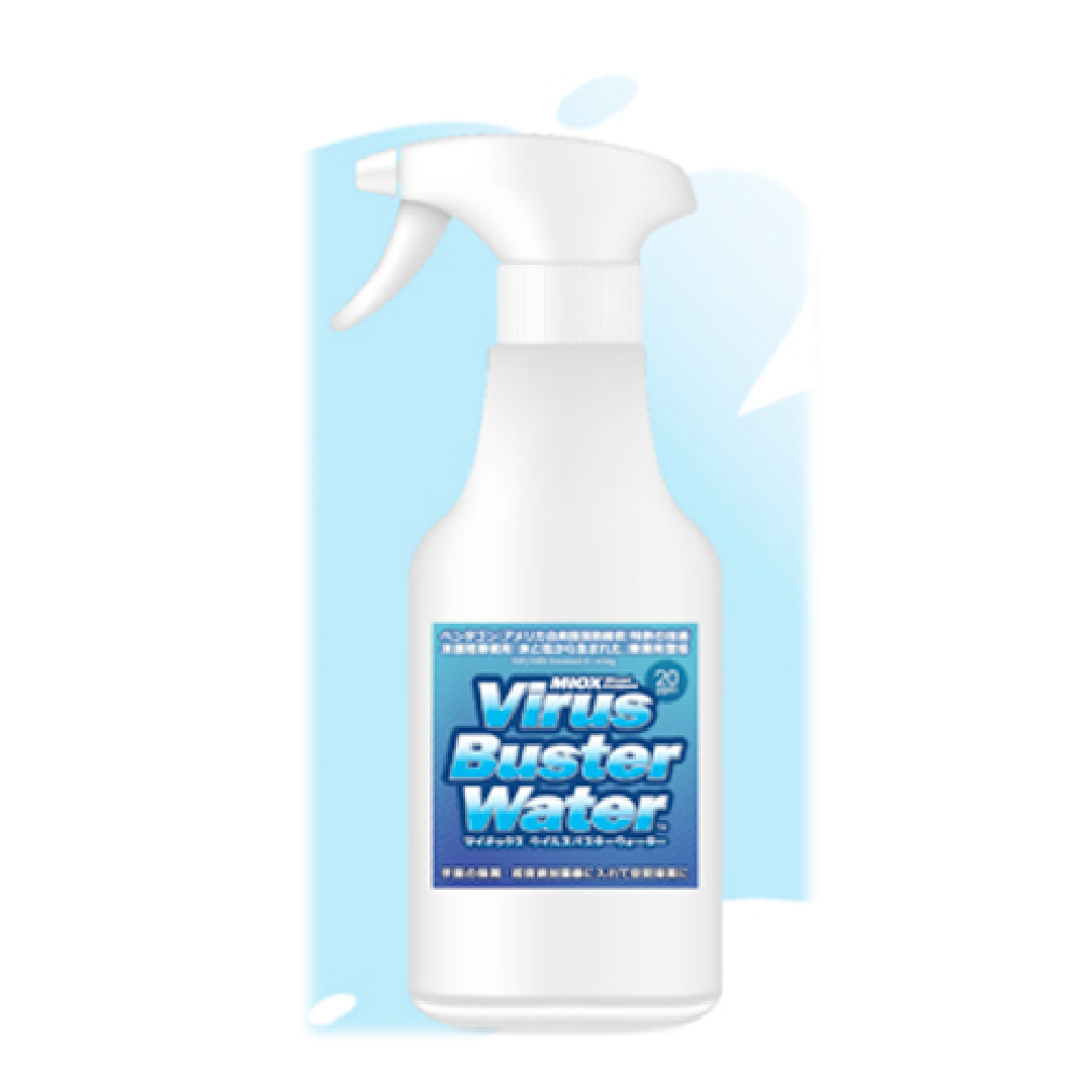 MIOXウイルスバスターウォーター20ppm/500ml – 広洋百貨店
