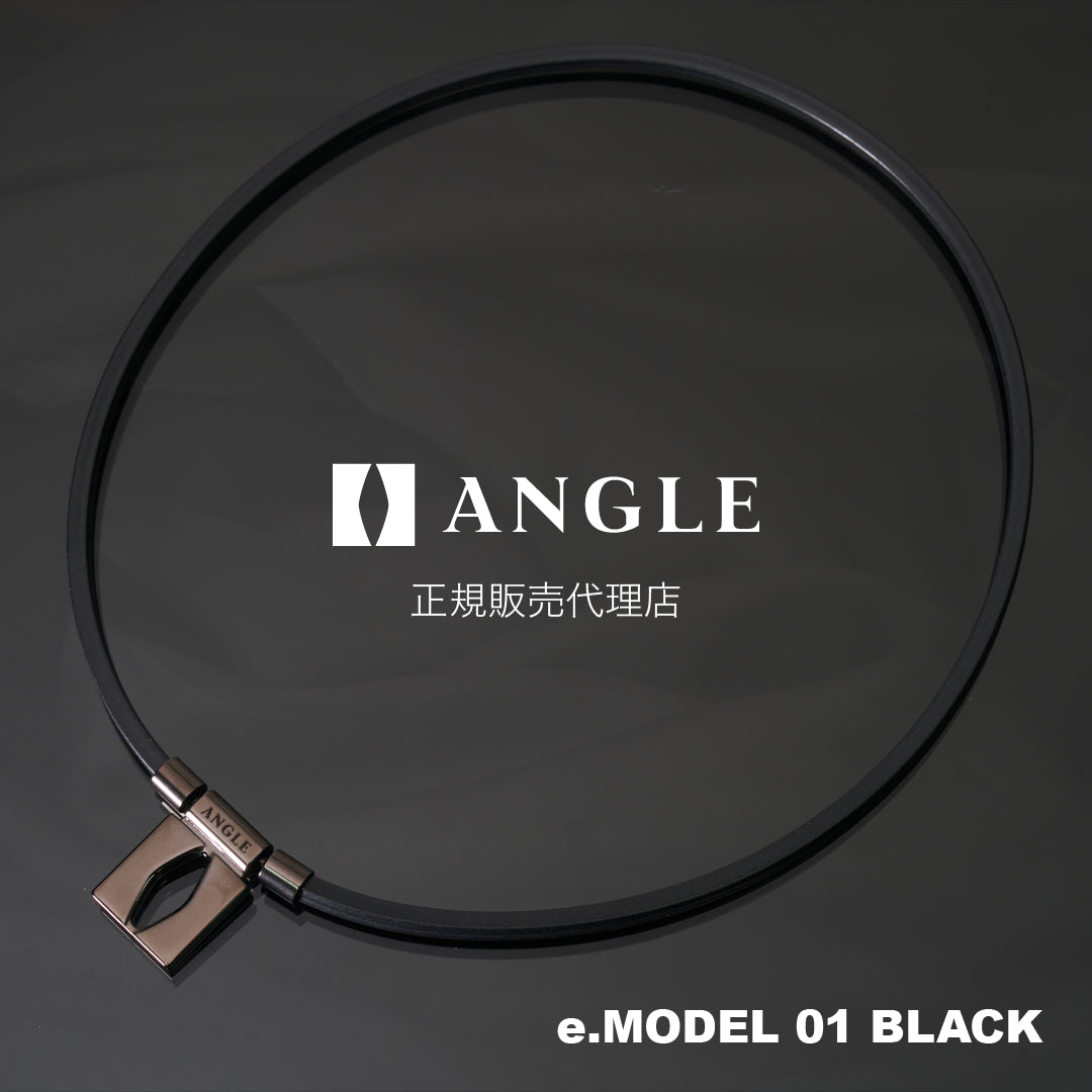 磁気ネックレス ANGLE e.MODEL 01