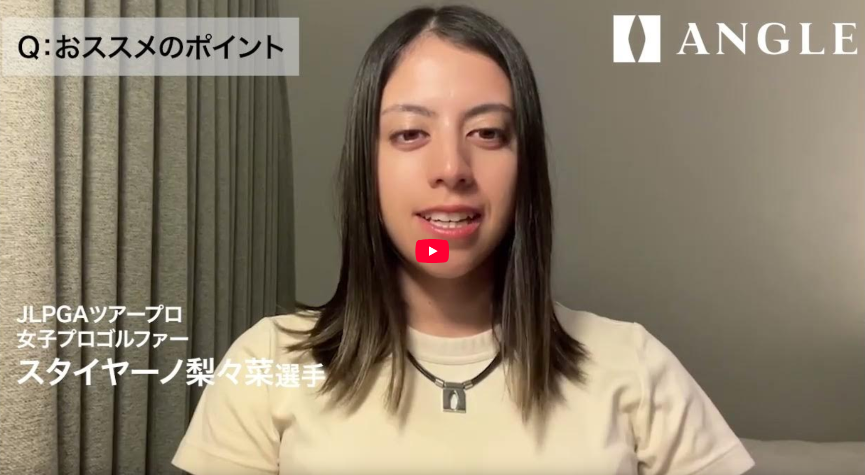 動画を読み込む: 