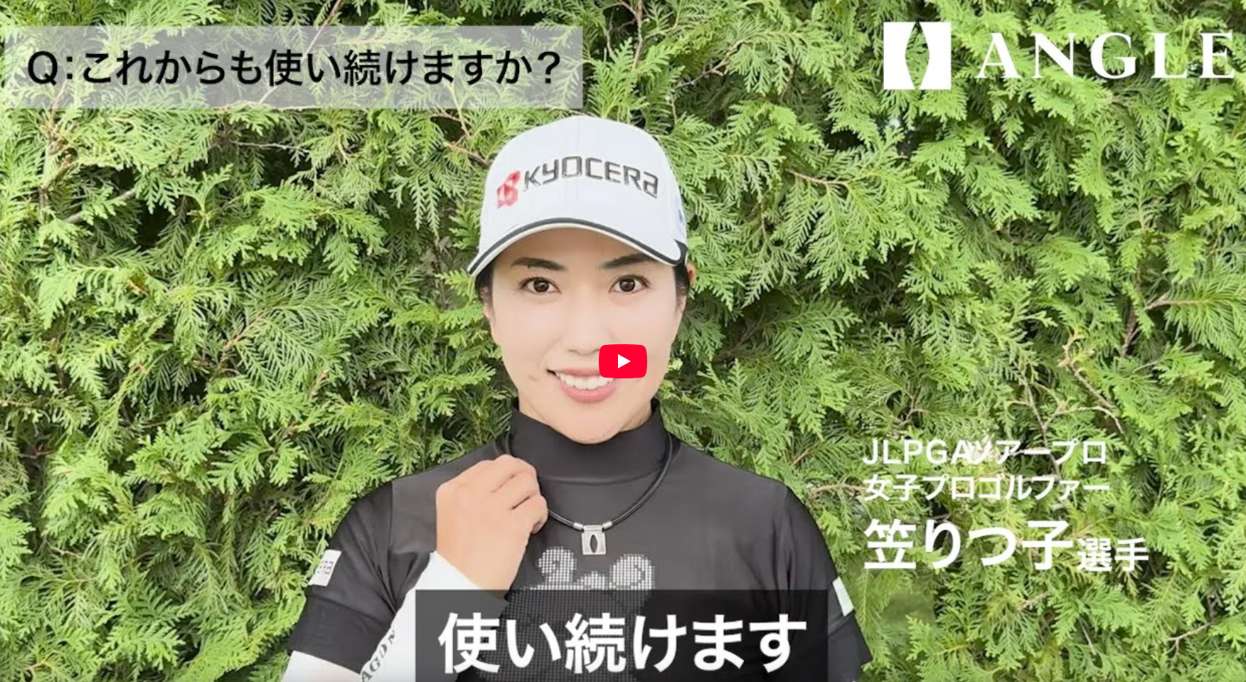 動画を読み込む: 