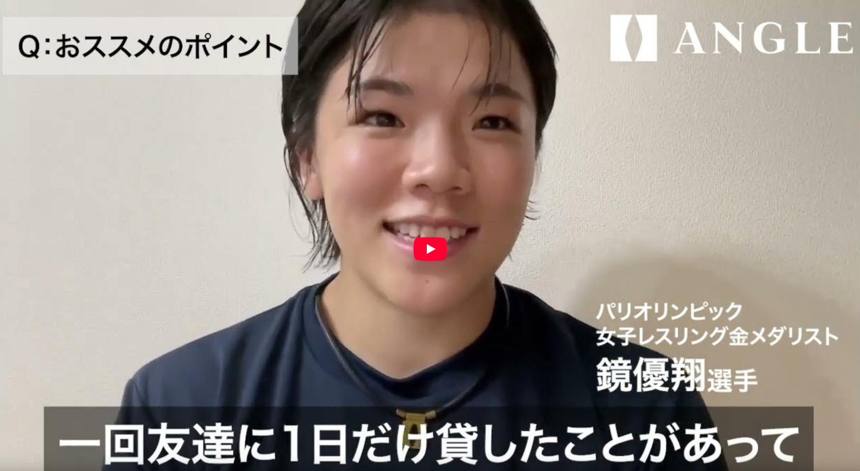 動画を読み込む: 