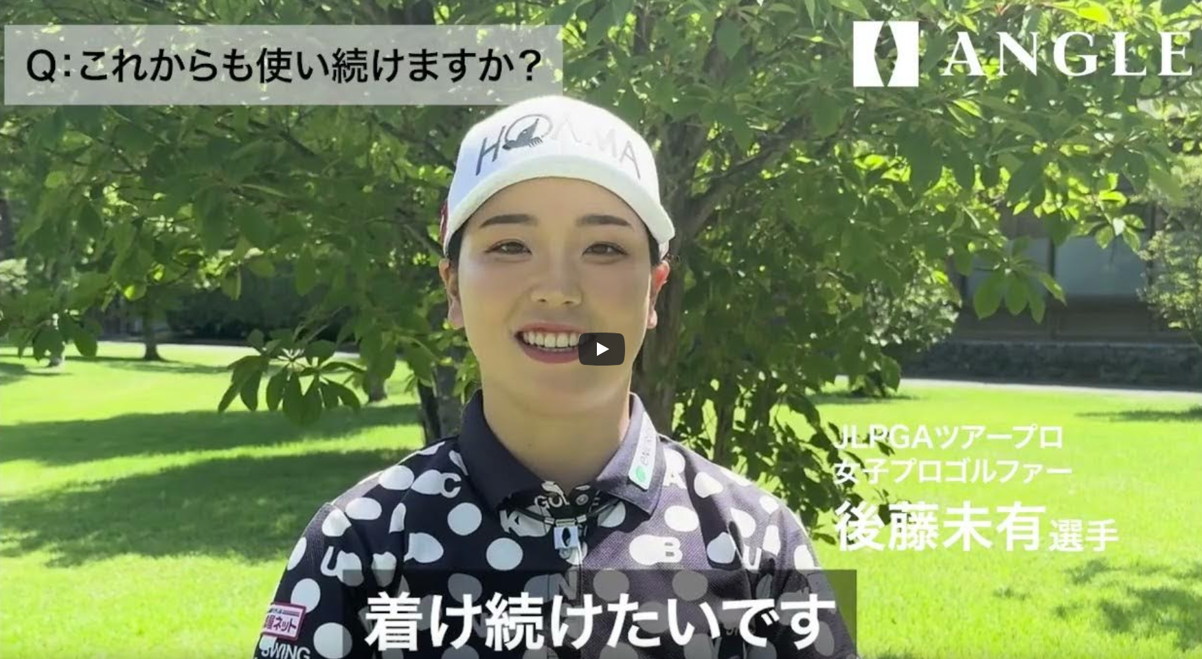 動画を読み込む: 