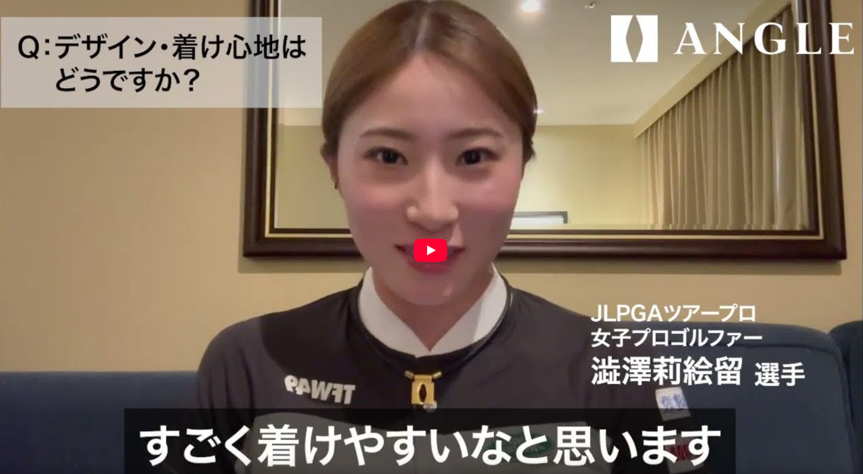 動画を読み込む: 