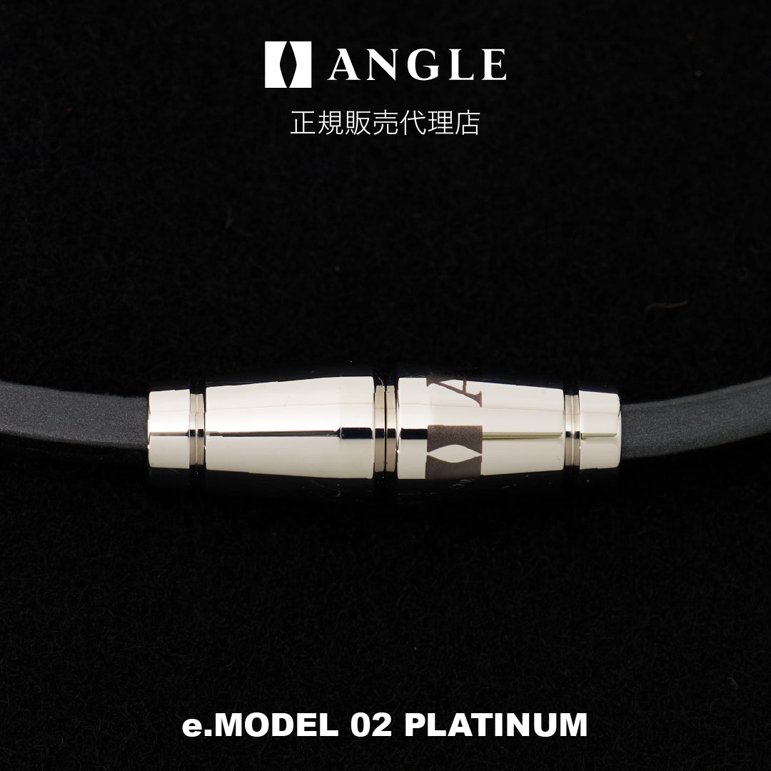 磁気ネックレス ANGLE e.MODEL 02 プラチナ