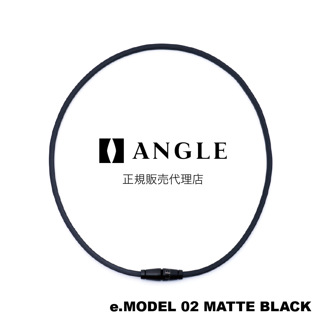 磁気ネックレス ANGLE e.MODEL 02 マットブラック